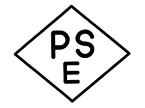菱形PSEマーク