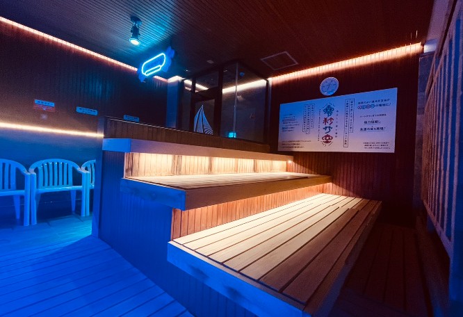 湯のや天然温泉 湯吉郎（清須市）