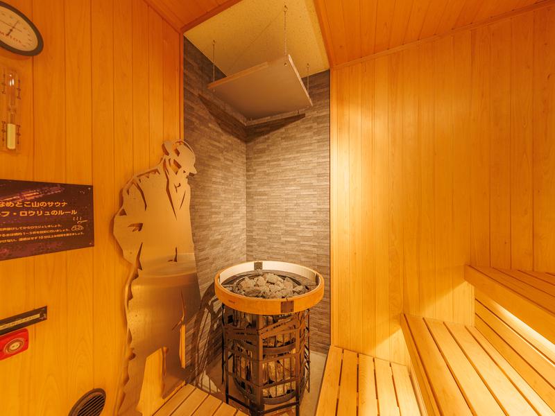 鉛温泉 藤三旅館（花巻市）