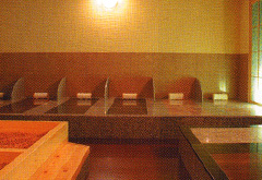 天然温泉 真名井の湯 大井店