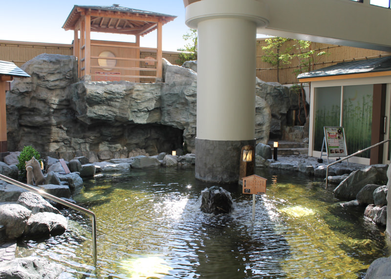 天然温泉 花鳥風月（日高市）