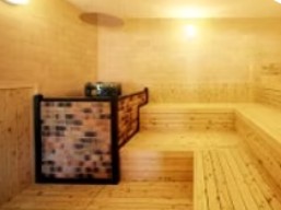 盛南温泉 開運の湯（盛岡市）