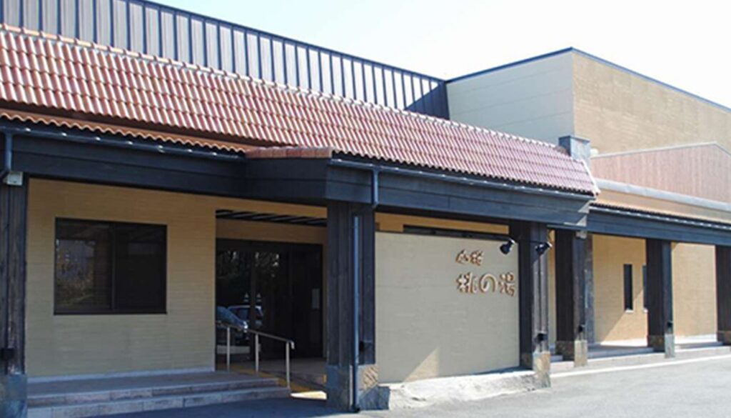 一関温泉 山桜桃の湯