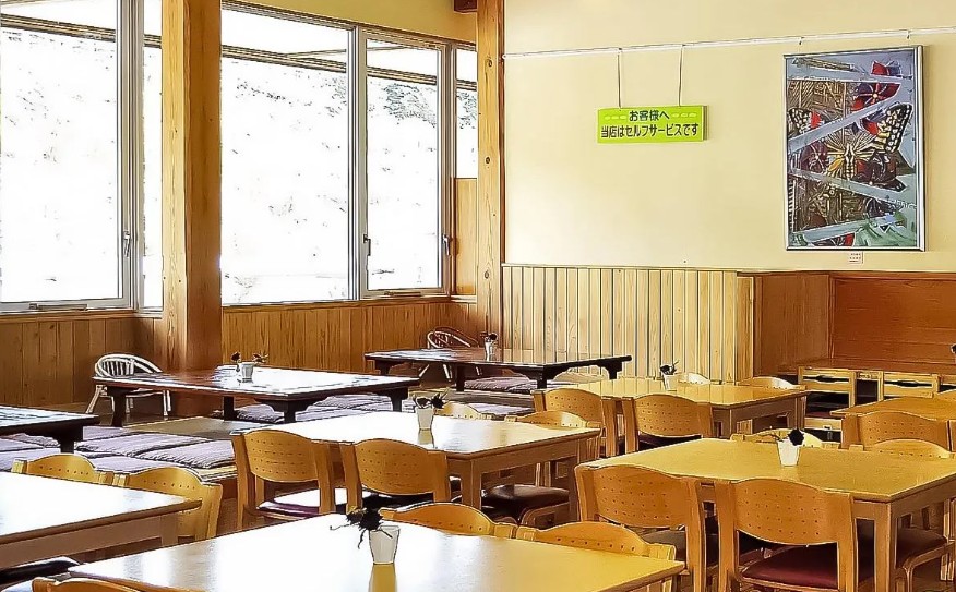 天然温泉 本宮の湯