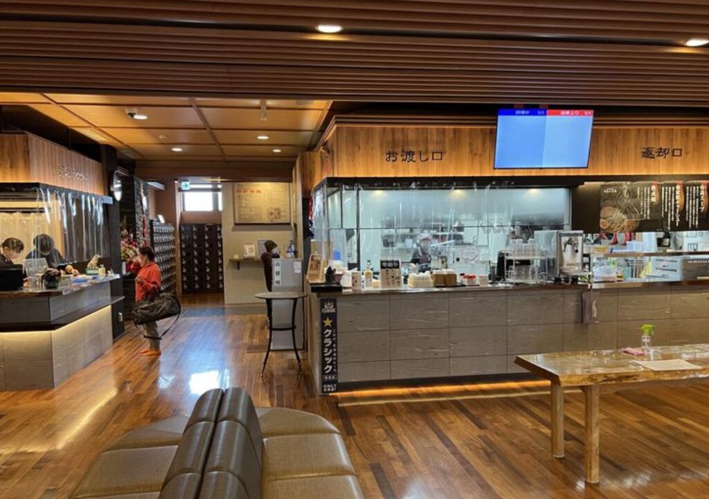 やよい乃湯（帯広市）