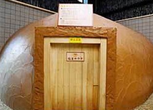 天然温泉 森のせせらぎ なごみ（久喜市）