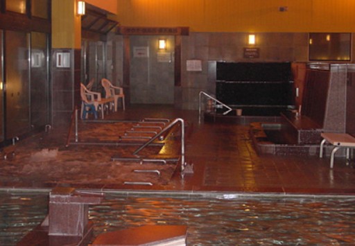 天然温泉 真名井の湯 大井店