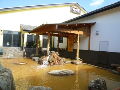 天然温泉旭の湯（旭市）