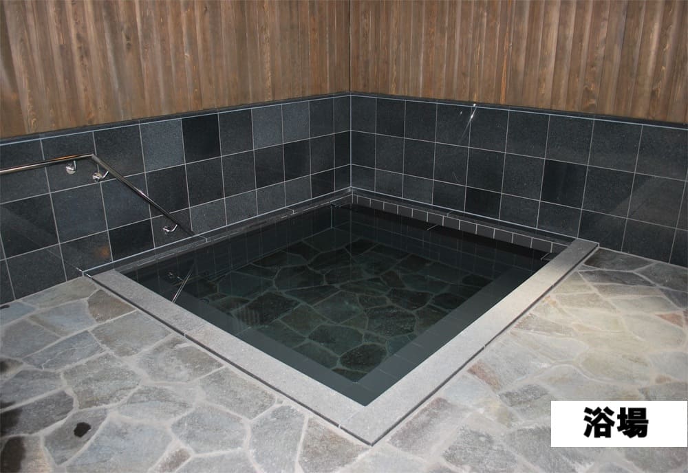 公衆浴場・足湯・飲泉場「株湯」