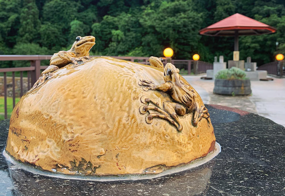足湯「かじかの湯」