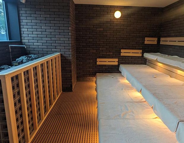 よみうりランド眺望温泉 花景の湯（稲城市）