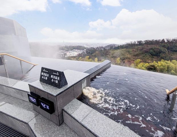 よみうりランド眺望温泉 花景の湯（稲城市）