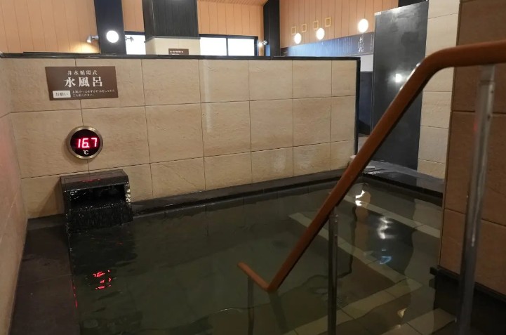 稲城天然温泉 季乃彩(ときのいろどり)（稲城市）