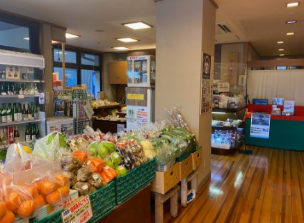 弘法の里湯（秦野市）