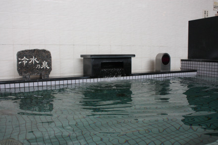 湘南天然温泉湯乃蔵ガーデン（平塚市）