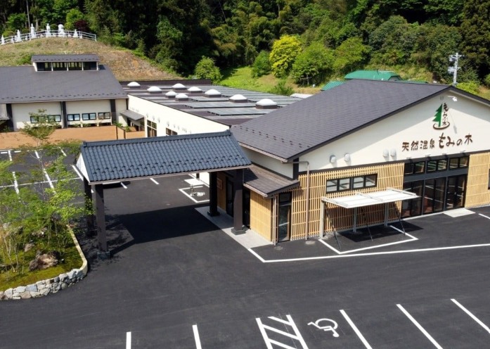 天然温泉もみの木（角田市）