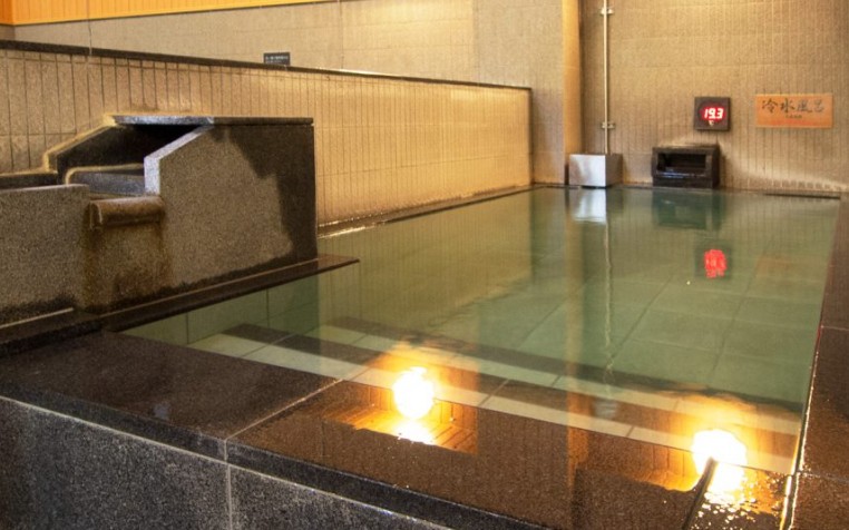 多摩境天然温泉 森乃彩（町田市）