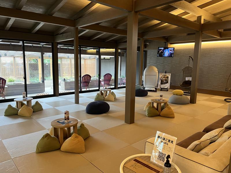 小谷流温泉 森の湯（八街市）