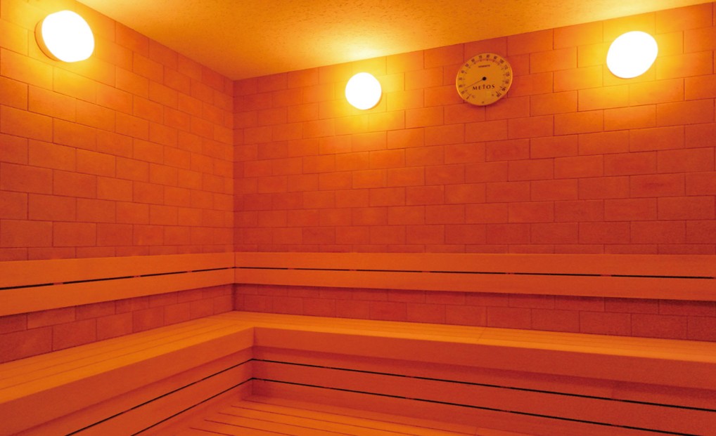 山の神温泉 なごみの湯（花巻市）