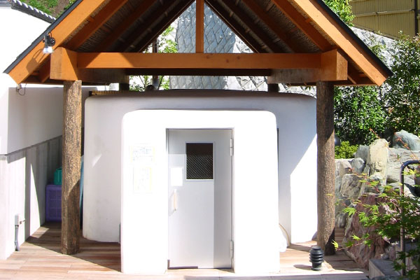 佐野天然温泉 湯処 のぼり雲（横須賀市）