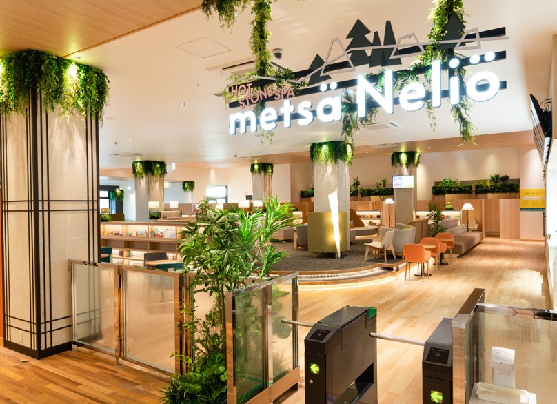 スパメッツァ おおたか 竜泉寺の湯（流山市）