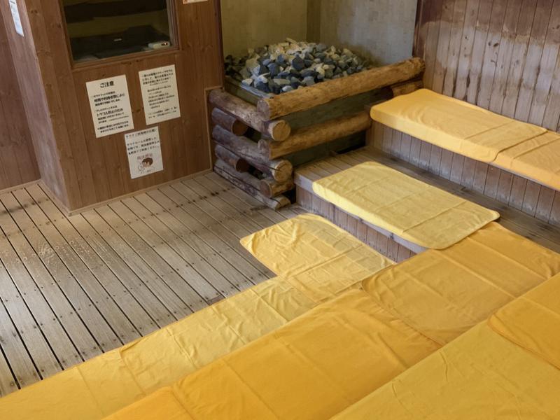 加護坊温泉 さくらの湯（大崎市）