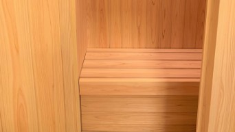 山狭露天 清流荘