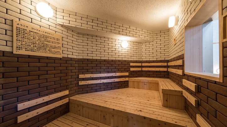 千年温泉（川崎市）