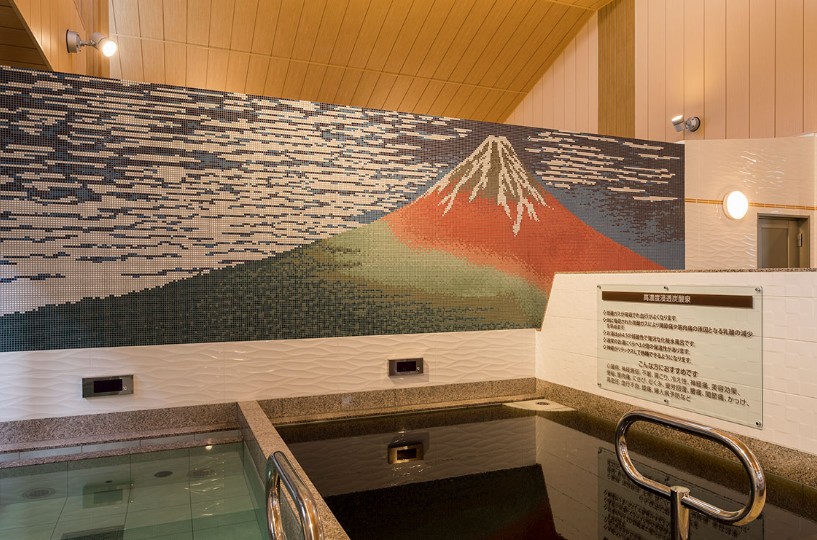 千年温泉（川崎市）