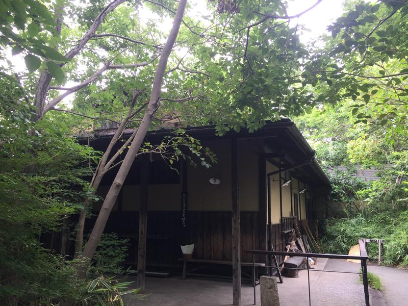 縄文天然温泉 志楽の湯（川崎市）