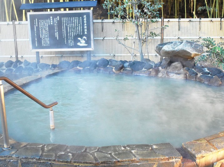 佐倉天然温泉 澄流(すみれ)（佐倉市）