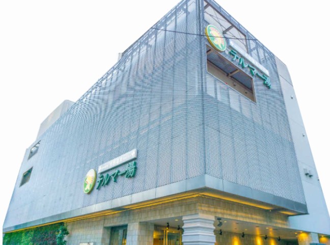 新宿天然温泉 テルマー湯（新宿区）