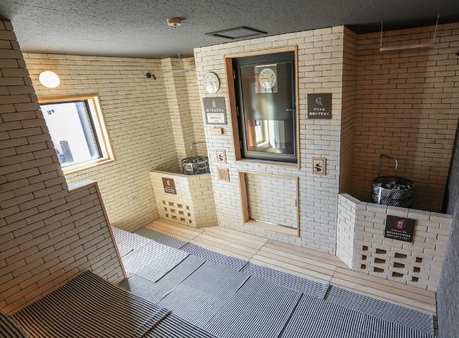 天然温泉 湯舞音 市原ちはら台店（市原市）