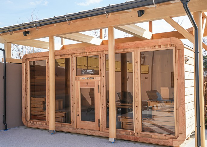 天然温泉 湯舞音 市原ちはら台店（市原市）