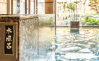 船橋温泉 湯楽の里（船橋市）