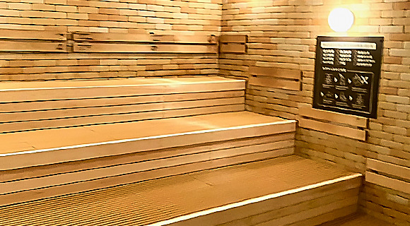 溝口温泉 喜楽里（川崎市）