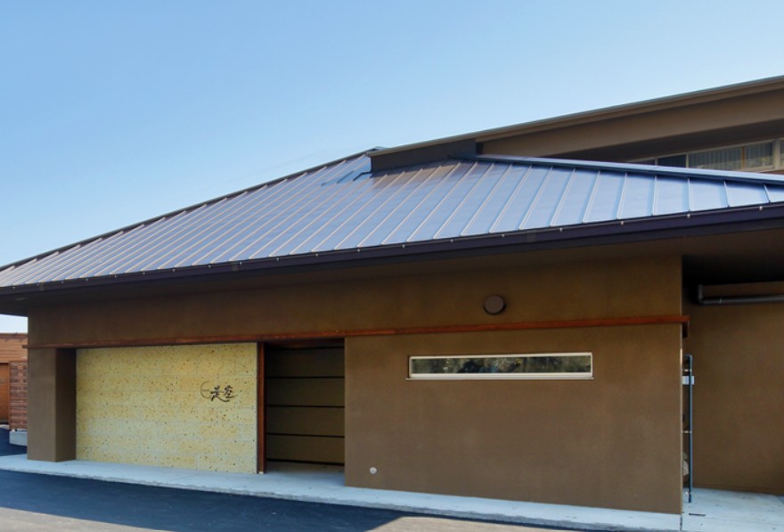 房総鴨川温泉 是空-ZEKUU-（鴨川市）