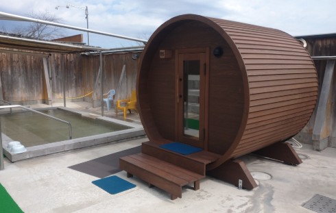 あゆり温泉（矢吹町）