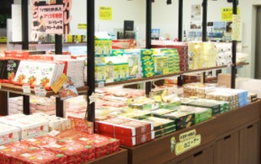 道の駅はが ロマンの湯(芳賀町)