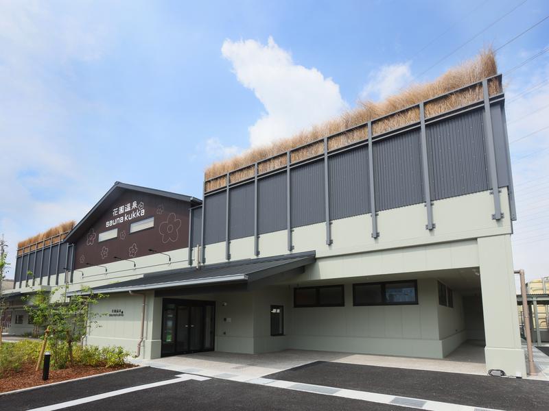 花園温泉 sauna kukka（東大阪市）
