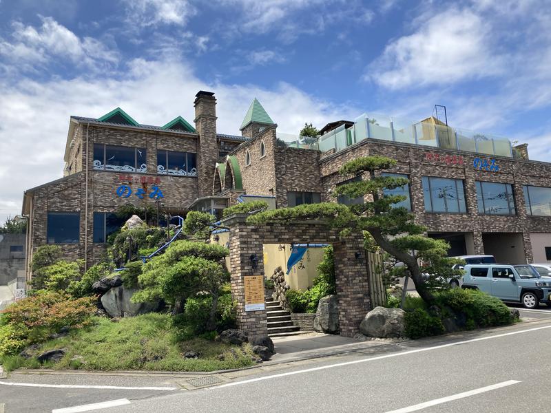 阿字ヶ浦温泉 のぞみ（ひたちなか市）