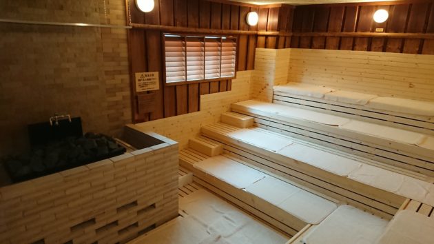 天然温泉おとぎの杜(北九州市)