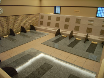 弥彦桜井郷温泉 さくらの湯(弥彦村)