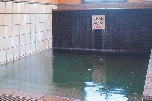 蔵前温泉さらさのゆ（堺市）