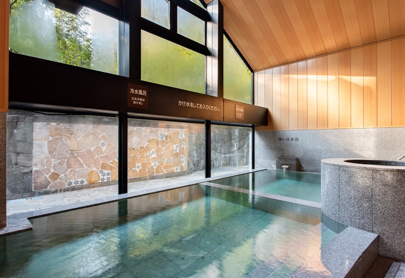 宗像王丸・天然温泉 やまつばさ(宗像市)