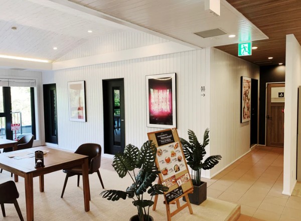 筑波山温泉 つくばの湯（つくば市）