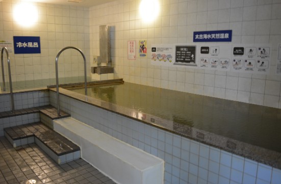 太古海水天然温泉「浦添の湯」(浦添市)