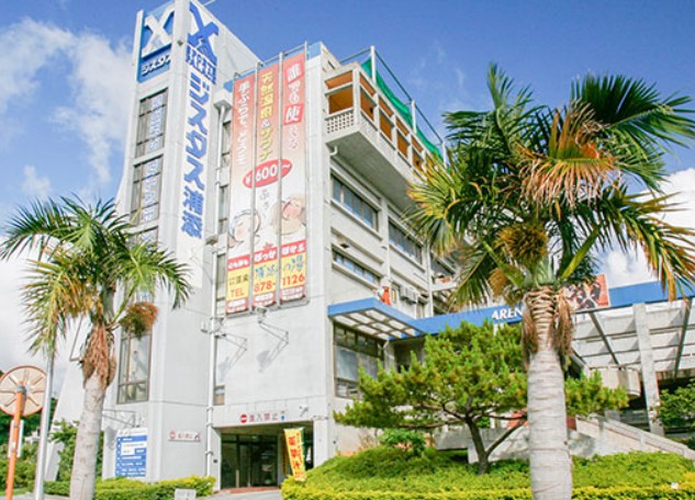 太古海水天然温泉「浦添の湯」(浦添市)