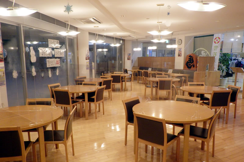 天童最上川温泉 ゆぴあ（天童市）