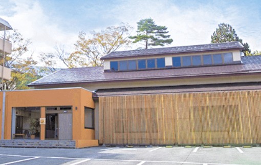 御とめ湯り（福島市）